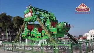 18 мест Аттракцион Корабль - Аттракцион корабль продажа | Купить Аттракционы Из Китая