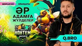 🐝 Beeplay.kz 🏆 турнирлері! beecoinдарды жинап, алмаздарға ауыстыр!