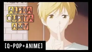Alpha- Qupiya [A/M/V] Omoi Omoware