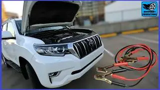 Toyota Land Cruiser Prado Jump Start & Hidden Terminal Location Revealed