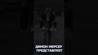 ТОПЫ ТАНЦЕВ В ПРОТОТИПЕ