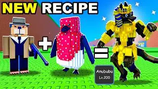 How to Get FREE INFINITY Brainrots in Escape Tsunami For Brainrots Roblox (NEW RECEIPE)