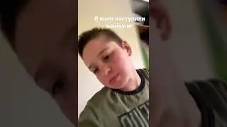 25 квітня 2023 р.