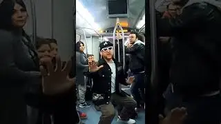 рек