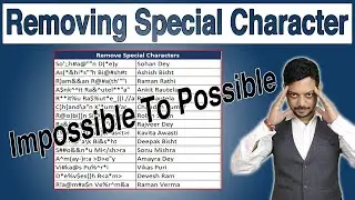 Remove Any Special Characters from text in excel | remove any unwanted characters from text