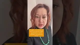 #классика