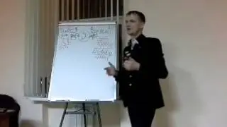Новый вид заработка