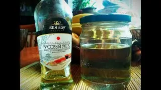 Соус для риса (суши)