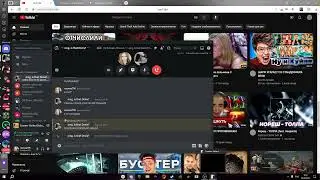ИНЕТУ ПЛОХО XD
