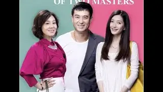 剧情堪比爽文小说！一口气看完二女争一夫系列都市情感电视剧《一仆二主》！中年大叔与富婆、青春靓丽绿茶女之间的爱情故事 #闫妮 #张嘉译 #江疏影 #关晓彤 #中国电视剧 #chinesedrama