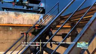 Metal Gear Solid V  The Phantom Pain | Powered by GeForce GTX