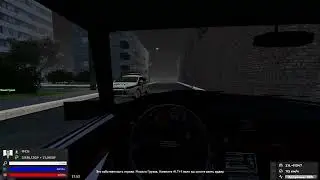 Ландыши (Мухосранск РП) #garrysmod #darkrp #rp
