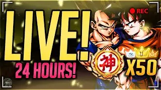 24 HOUR LIVE! LL FUSING GOGETA & VEGITO! 50x GOD RANKED PvP PLAYER! (Dragon Ball Legends)