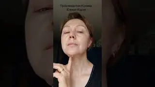 #заметкиотсветки #мненравится #корейскаяпродукция #дарюскидку