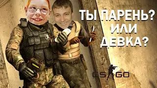 ДЕД НАТРАВИЛ ПЕНИСА НА БЫКУЮЩЕГО ШКИЛУ (МАСКА ОТСУТСТВУЕТ)