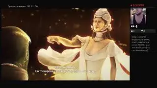 Прямой показ PS4 от molokoakira