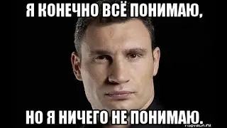 Кто поймет, тот поймет, я не понял /Warframe