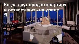 слушай, а ловко ты это придумал