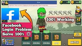 ✔️Facebook Login🔥Problem Solve 100%🔥In Mini Militia Mods | how to fb login in mini militia mods