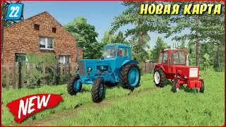 ✔Фарминг симулятор 22 Новая карта с двумя фермами и отличной оптимизацией