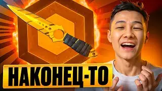 🔪 ВЫИГРАЛ НОЖ ЗА 70.000 - ОГРАБЛЕНИЕ MYCSGO | Лучшие Кейсы на MYCSGO | Проверка MYCSGO