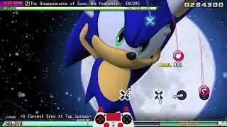 HMMM+ (Mod): The Disapperance of Sonic the Hedgehog ENCORE - PERFECT