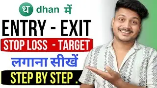 "How to Set Stop-Loss and Target in Dhan App | Complete Tutorial"