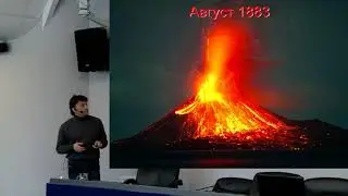 О. С. Угольников  