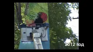 Советская Гавань 2012 год. Архив 54 минут