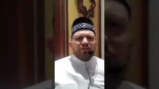 Maqam Kurd Saba in one minute