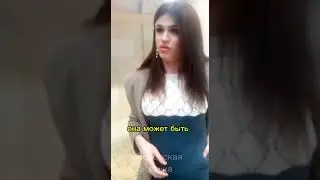 "Маму Позвони. Чтобы Она Сказала Кто Я" . Больше интересного в Телеграмм 👉 Московская Жвачка