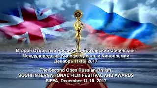 Sochi 2017  Clip