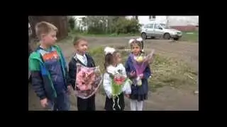 Я ПЕРВОКЛАШКА