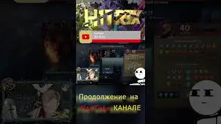 (ЧАСТЬ.1) ВЫПАДЕТ ЛИ ЗА 30+ РЕ-РОЛЛОВ Arcana, (ЛАВКА КОНФЕТ). #дота2 #приколы #лавкаконфет