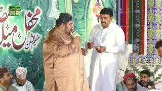 Ali Sher Hakim | Beautiful New Kalam 2023