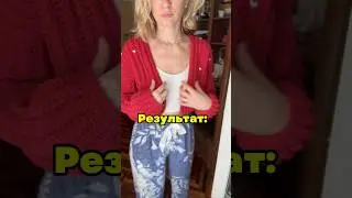 Кардиган с сердечками 🫰🏻
