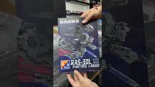 Unboxing Rodams 1/72 RAS-30L