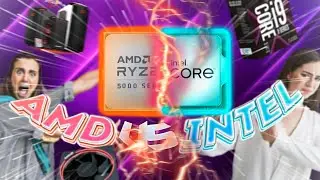 5 причин, по которым я окончательно разочаровался в процессорах Intel и перешел на AMD Ryzen
