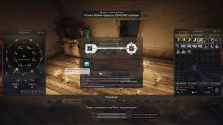 Black Desert стоит ли точить бижу?