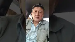 Марат Курбанов, жер сатылмайды жане жалга берылмейды.