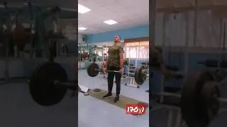 Вернём былую силу.