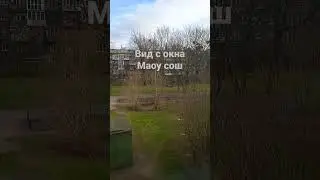 4 апреля 2023 г.
