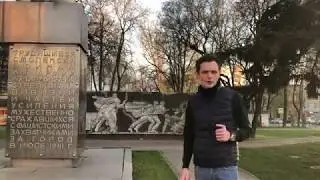 Закладка №2 Смоленское сражение. 16 армия генерала Лукина. Олег Завьялов