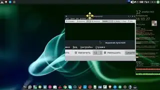 Линукс операционные системы / Linux operating systems