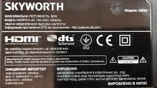 SKYWORTH 32E6A ремонт подсветки