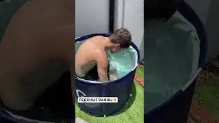 2 года путешествуем🔥 вот такая у нас в семье энергия 🔥🔥🔥🔥 подписывайтесь🫶#travel #путешествия