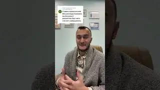 Хроническая бессонница 