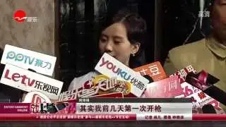 [20150311] 刘诗诗过生日 老公吴奇隆被灌醉 (吴奇隆刘诗诗很幸福 Nicky Wu & Liu ShiShi Eng Sub)