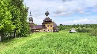 Куртяево , просторы Русского Севера , июнь 2024 год