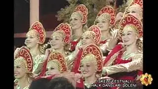Ровесники на фестивале "Altın Karagöz", Турция, 2010 г.